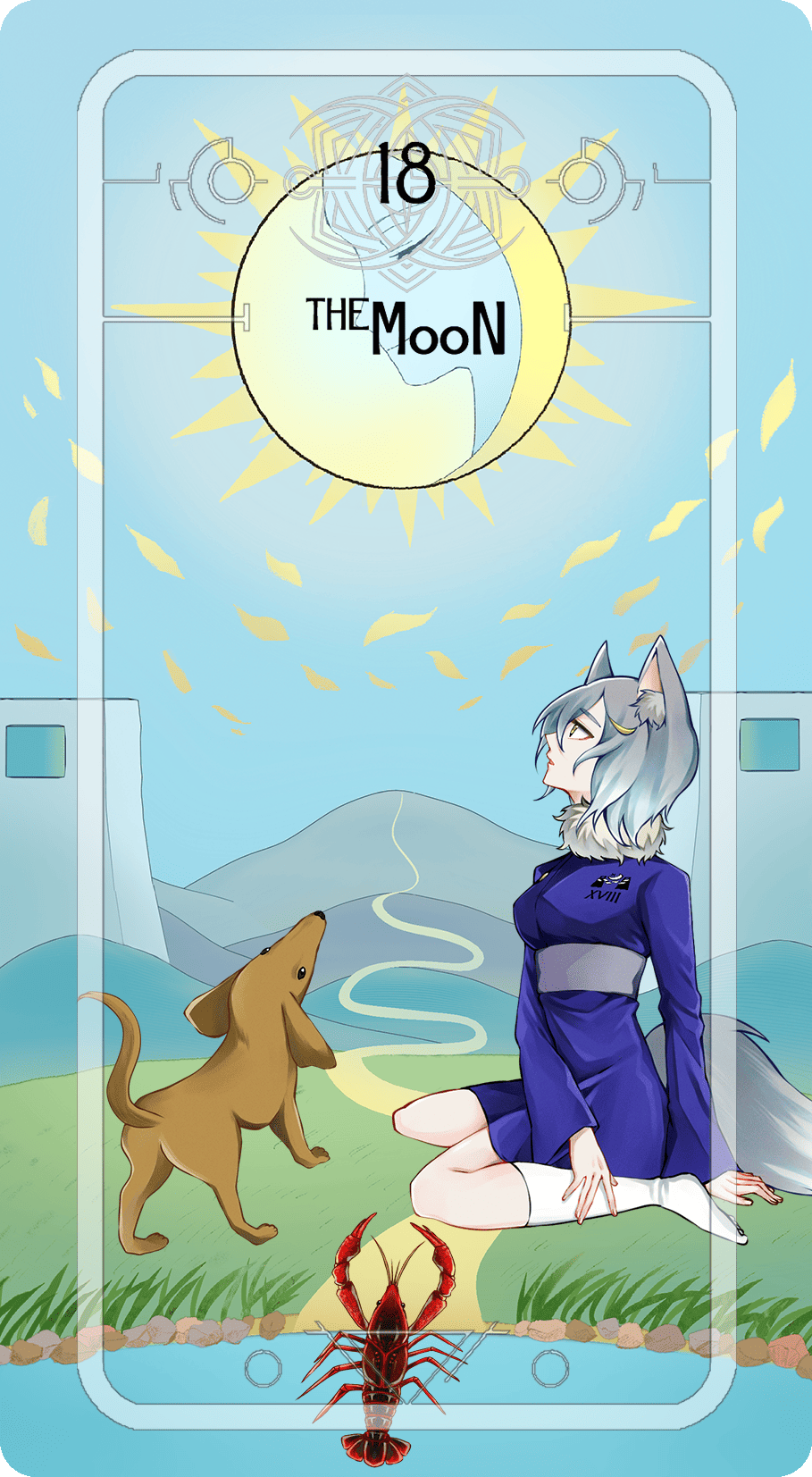 月：ルネ